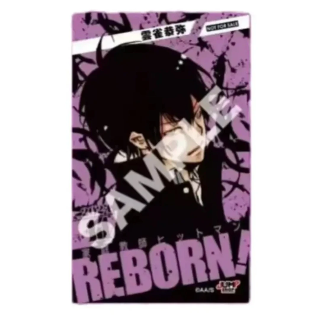 家庭教师 云雀积分卡（单领）