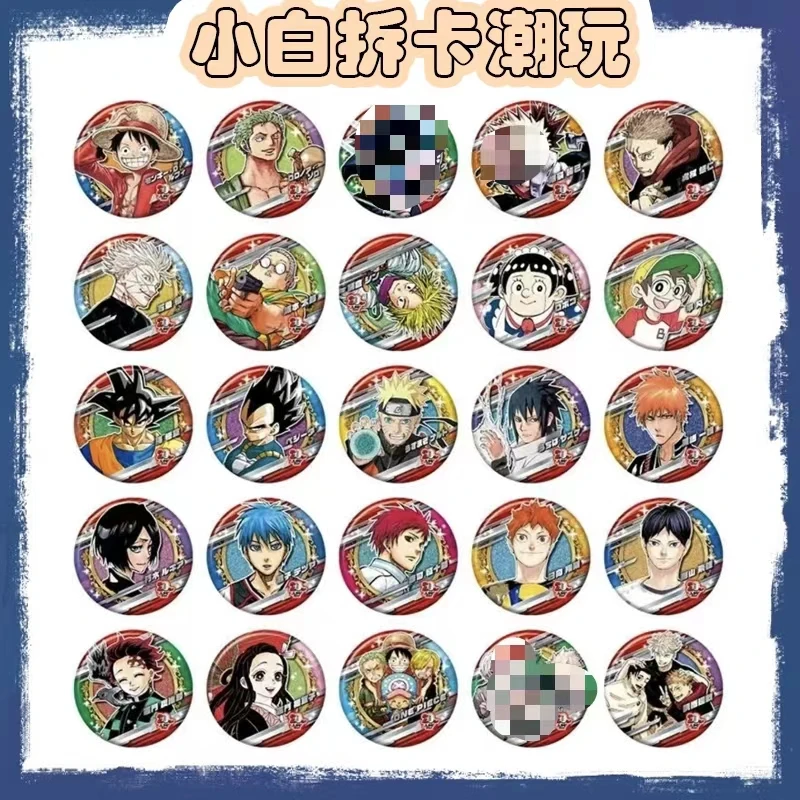 js20周年 原画限定吧唧【盲袋代拆】
