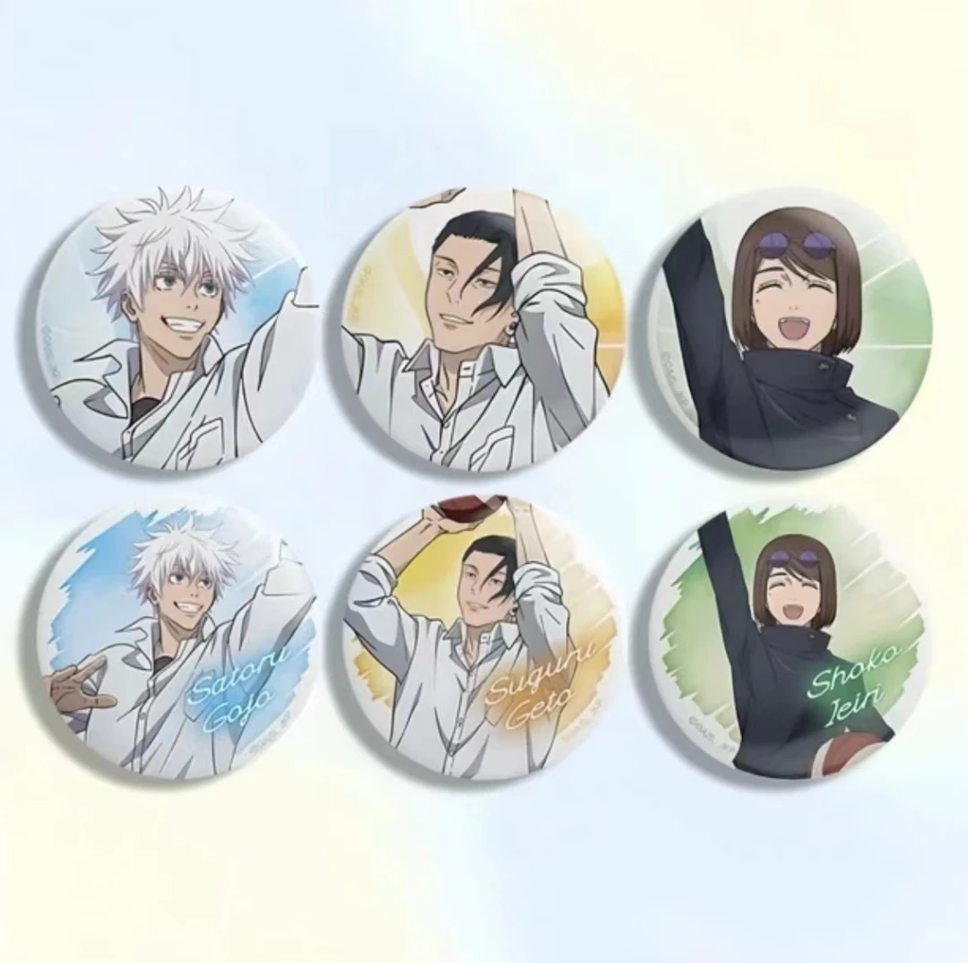 咒术回战 打篮球虹光吧唧【盲袋代拆】