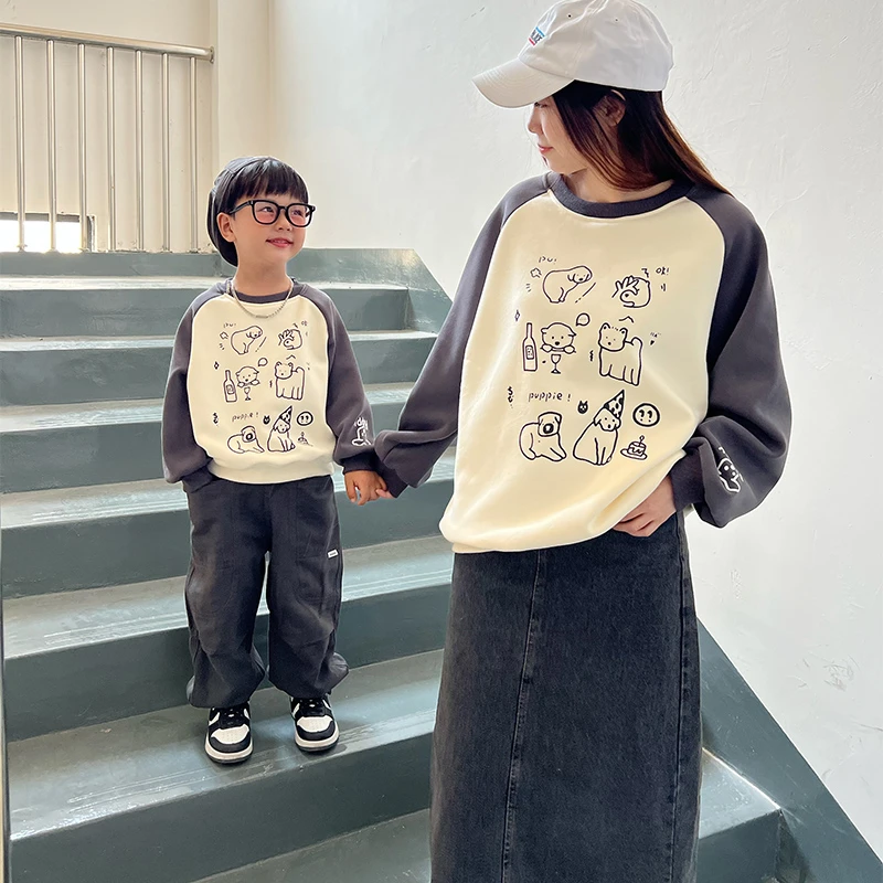 亲子装春装2024新款全家装韩版插肩袖长袖上衣母女母子装卫衣潮