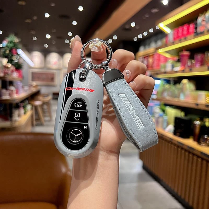 2023款奔驰c260l钥匙套c200l高级感glc300l车a新款e300l男s级扣壳