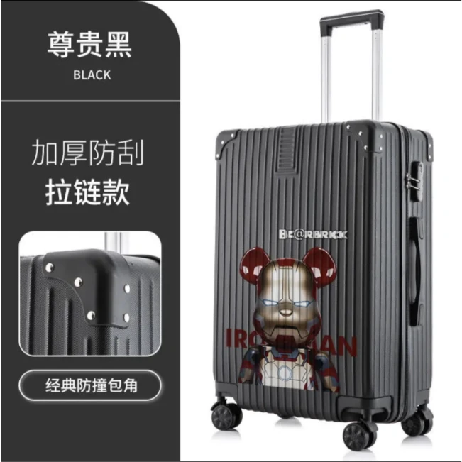 【新店特价】卡通行李箱网红旅行箱轻便个性超轻休闲防刮加厚拉杆箱