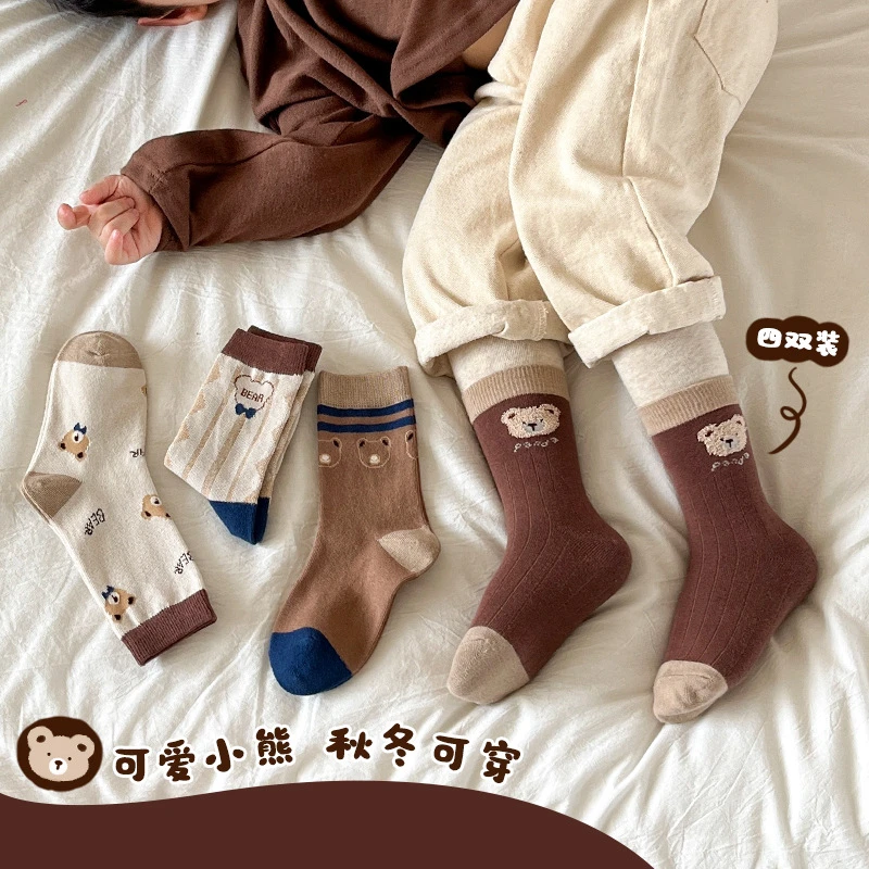 儿童袜春季可爱卡通棉袜学生韩系百搭中筒袜男童女童柔软舒适袜子