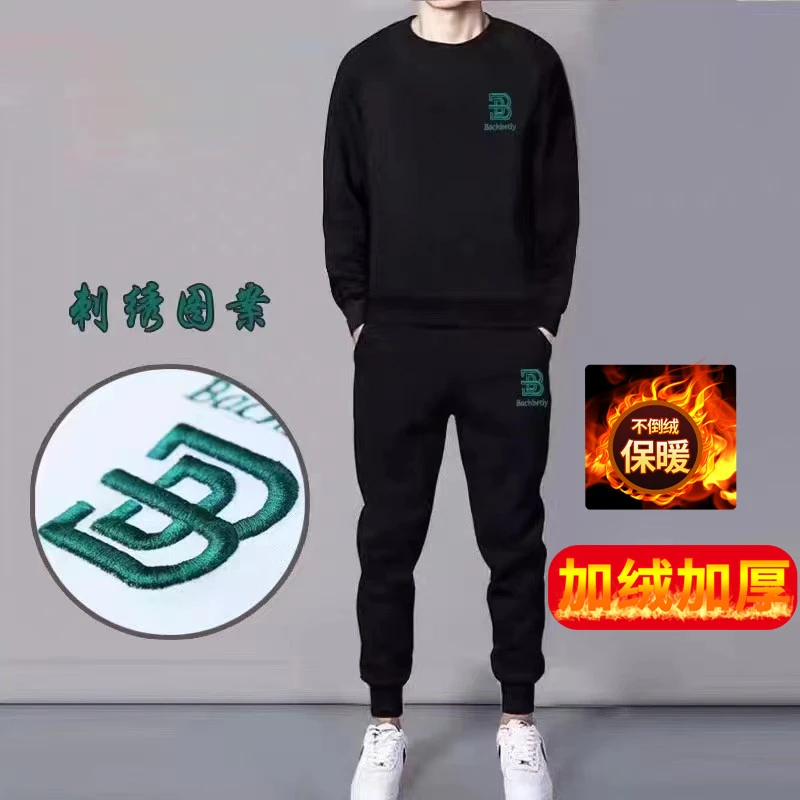 2024秋季长袖卫衣卫裤套装两款加绒潮牌男士时尚潮流宽松休闲轻奢