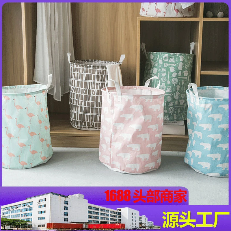 防水收纳筐衣篓可折叠收纳桶储物北欧大容量简约脏衣篮特大号防潮