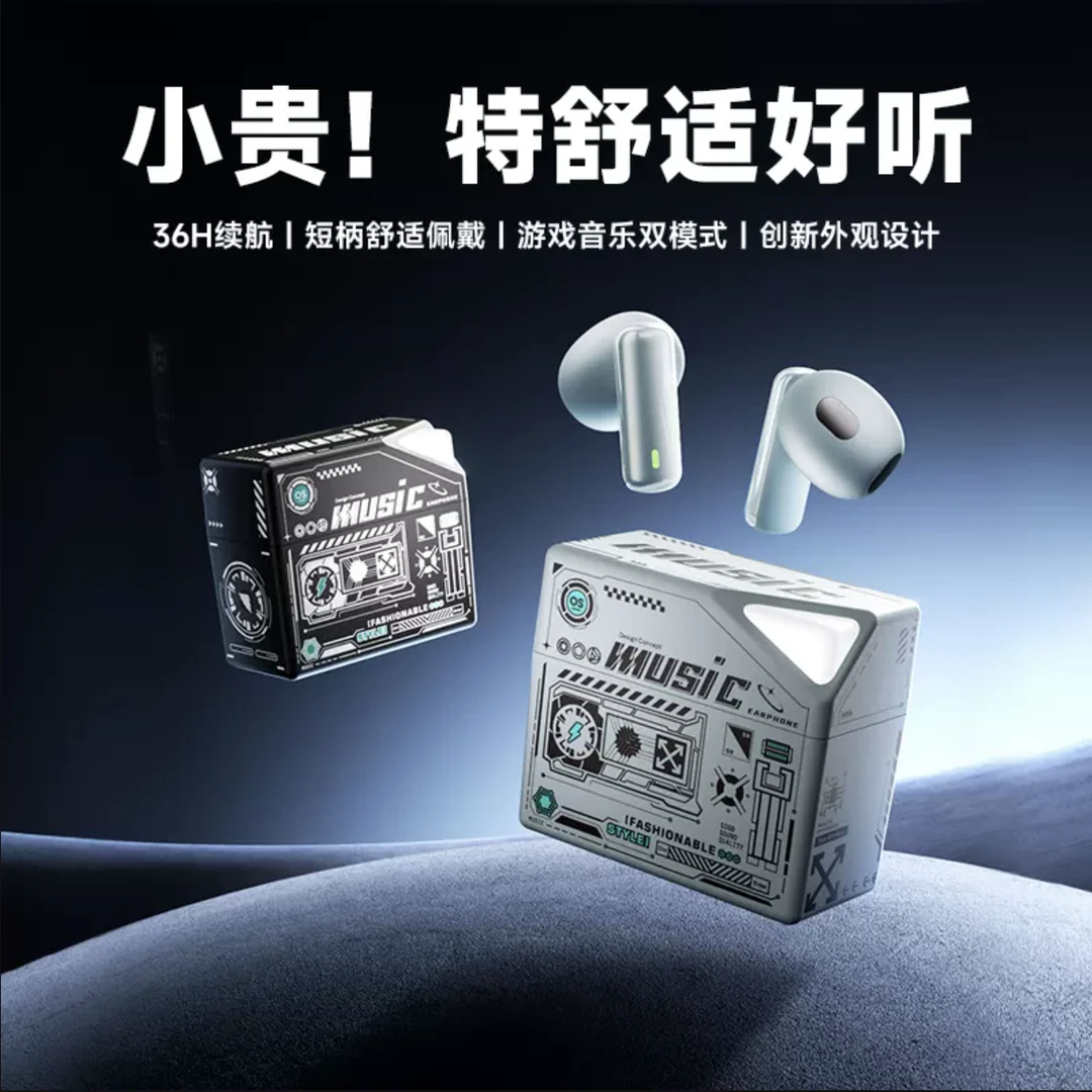 SIBYL个性涂鸦真无线蓝牙耳机降噪双耳通话音乐游戏耳机蓝牙推荐