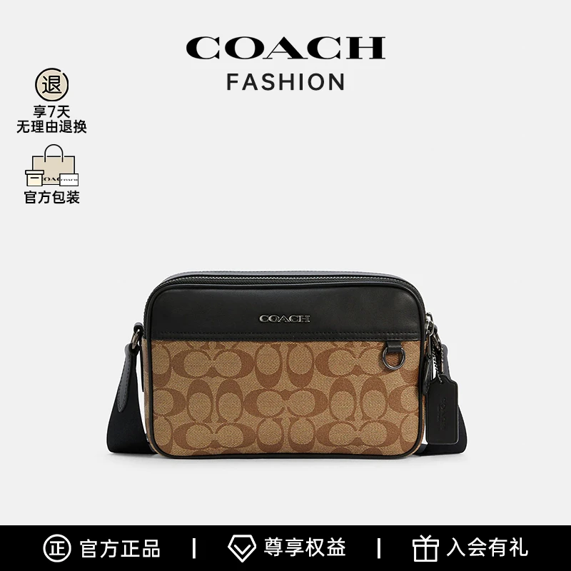 COACH/蔻驰 相机包单肩斜挎包手提包-直邮 C4149QBKHA