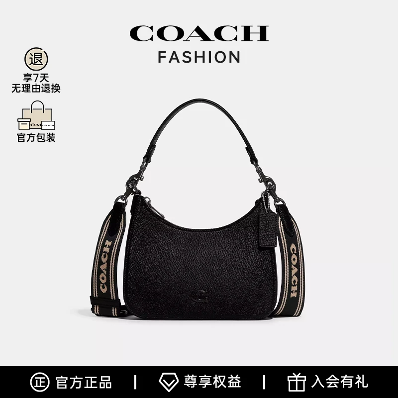 COACH/蔻驰Hobo 23字母徽标半月包手提包单肩斜挎包 CJ842 BLK