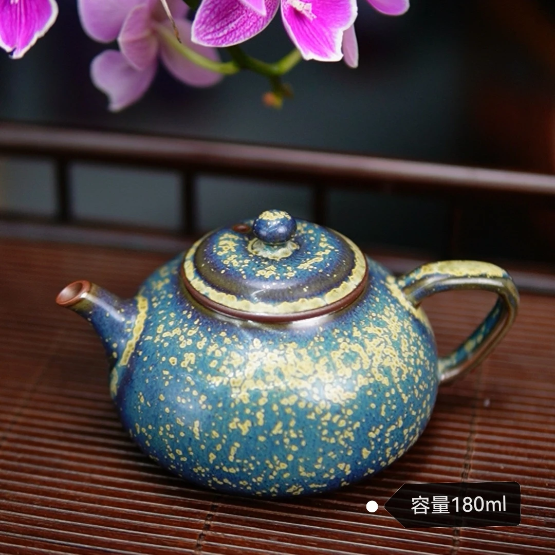 神垕原产地钧瓷 半月壶 炭烧手制