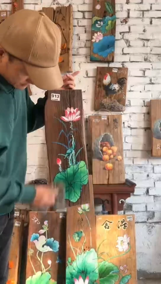 【闪购商品】桃核吊坠913号木板画