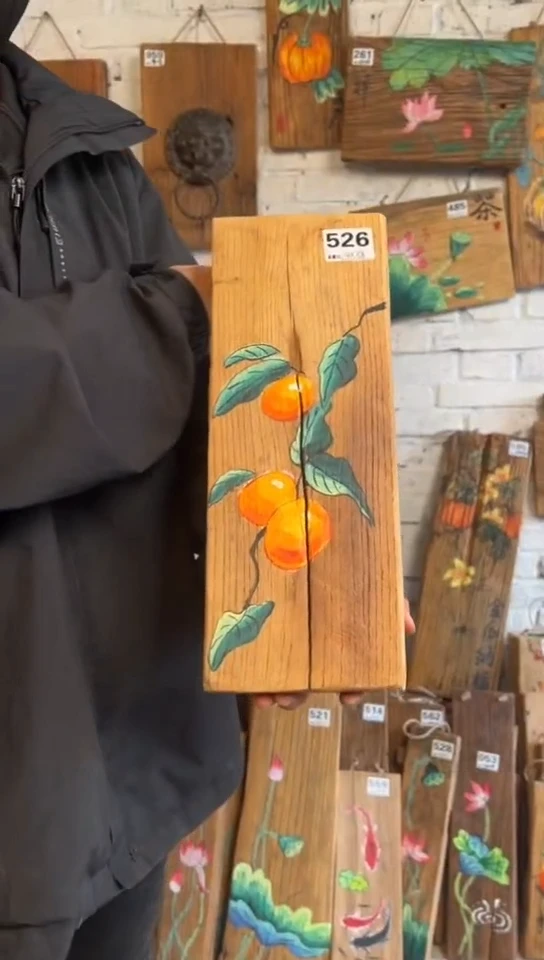 【闪购商品】桃核吊坠526号木板画