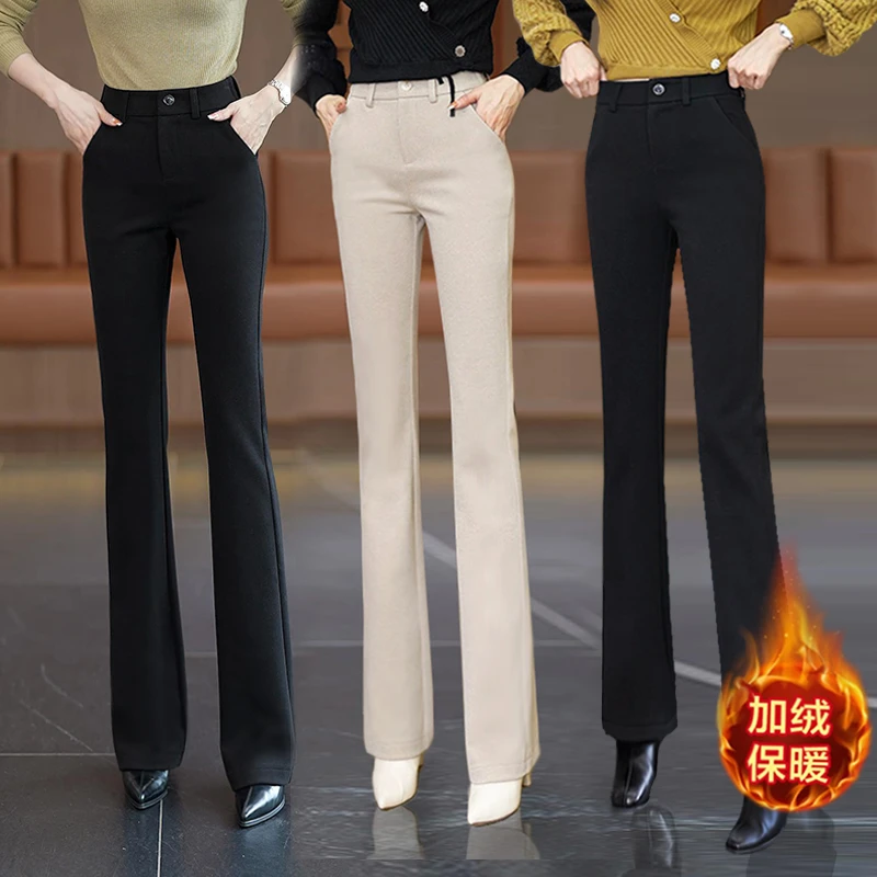 2024秋冬新款毛呢加绒加厚保暖显瘦休闲百搭微喇裤