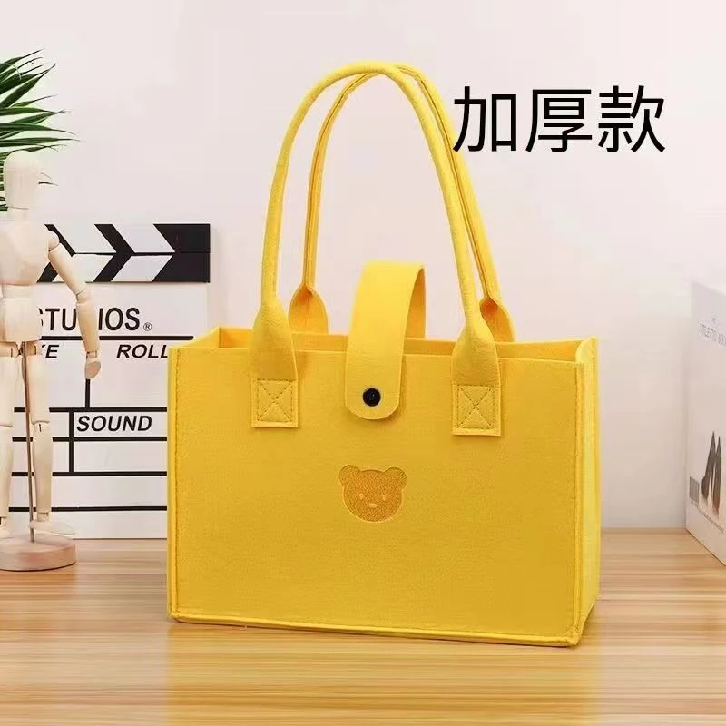网红ins卡通收纳包创意小熊手提袋多用途购物大容量便携包毛毡包