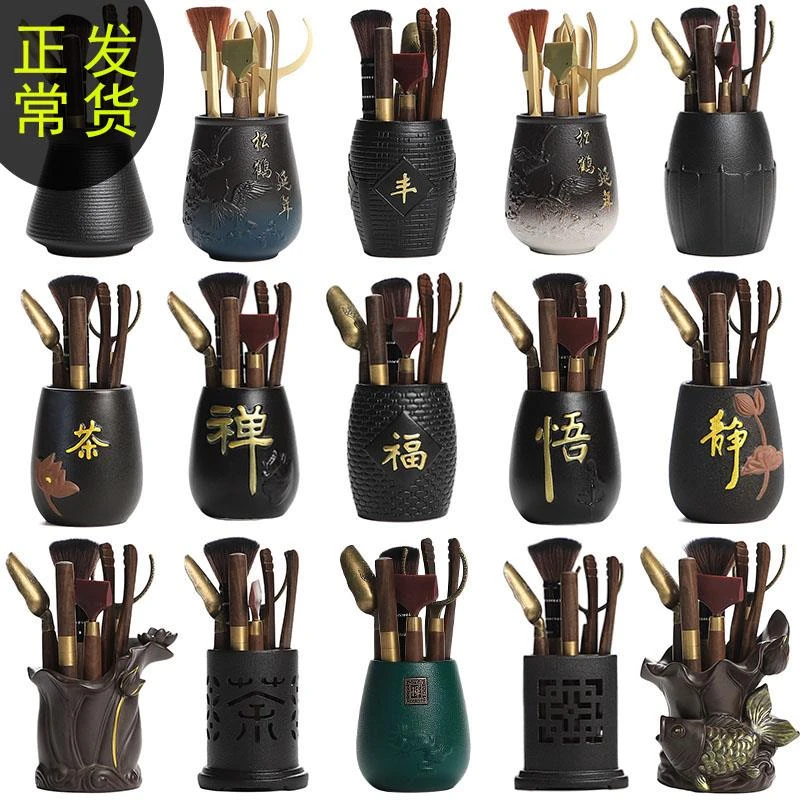 茶道六君子组合整套装功夫茶具零配件竹茶叶茶夹子镊子实木质