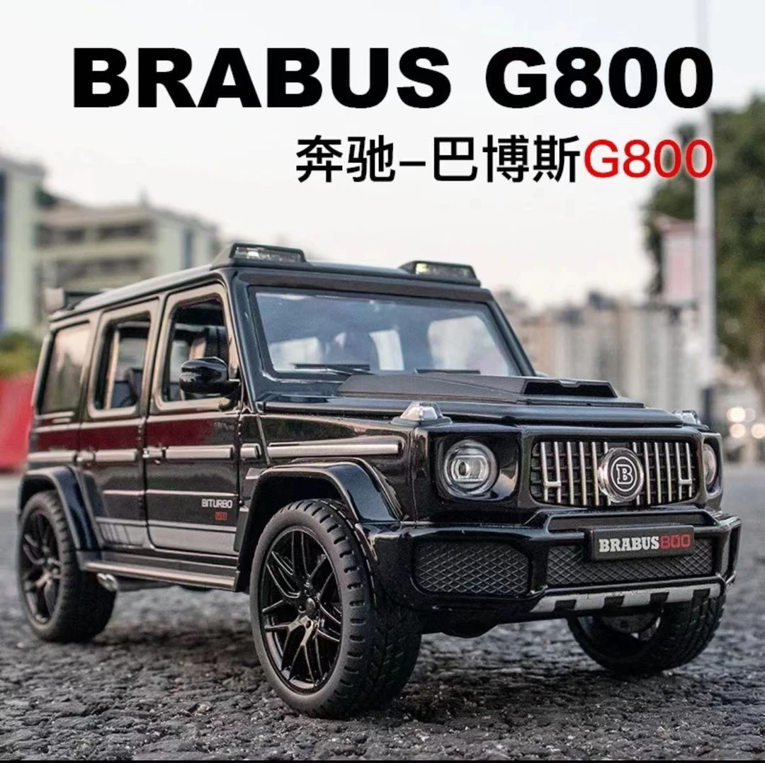 【巴博斯G800】合金车模1:32收藏级汽车模型摆件