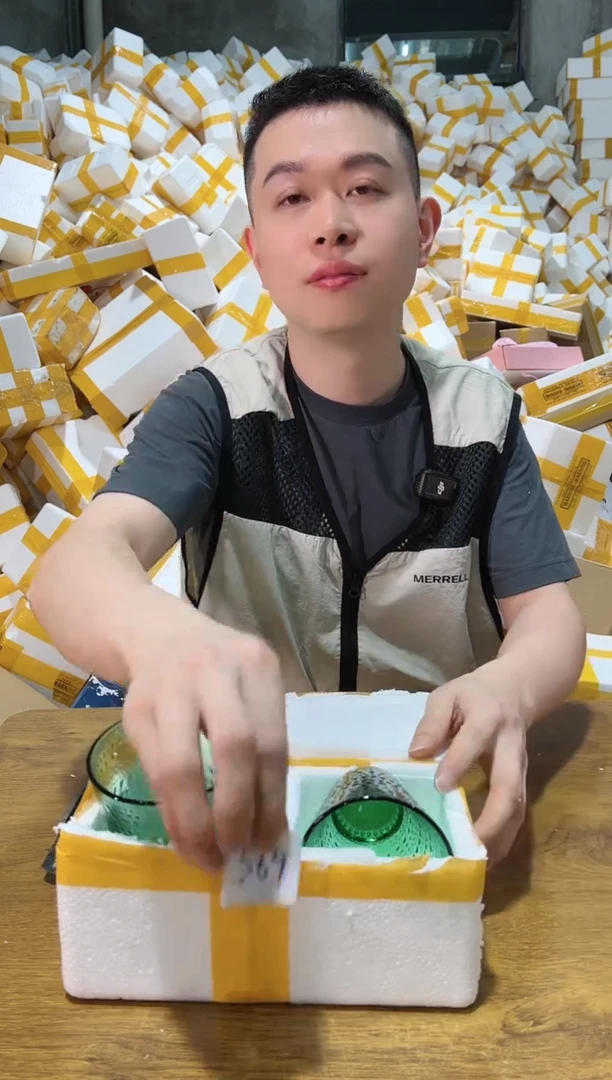 【闪购商品】MLN-S69