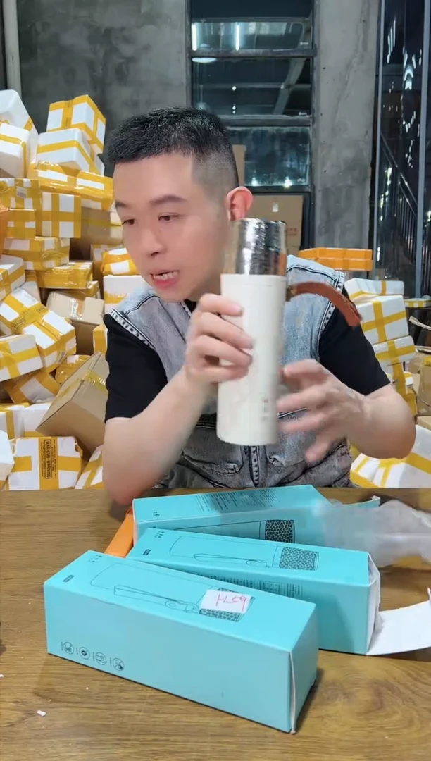 【闪购商品】金属H59