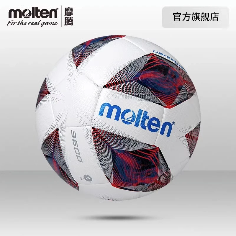 摩腾官方 molten摩腾5号热粘和机缝软皮耐磨PU比赛训练足球3600