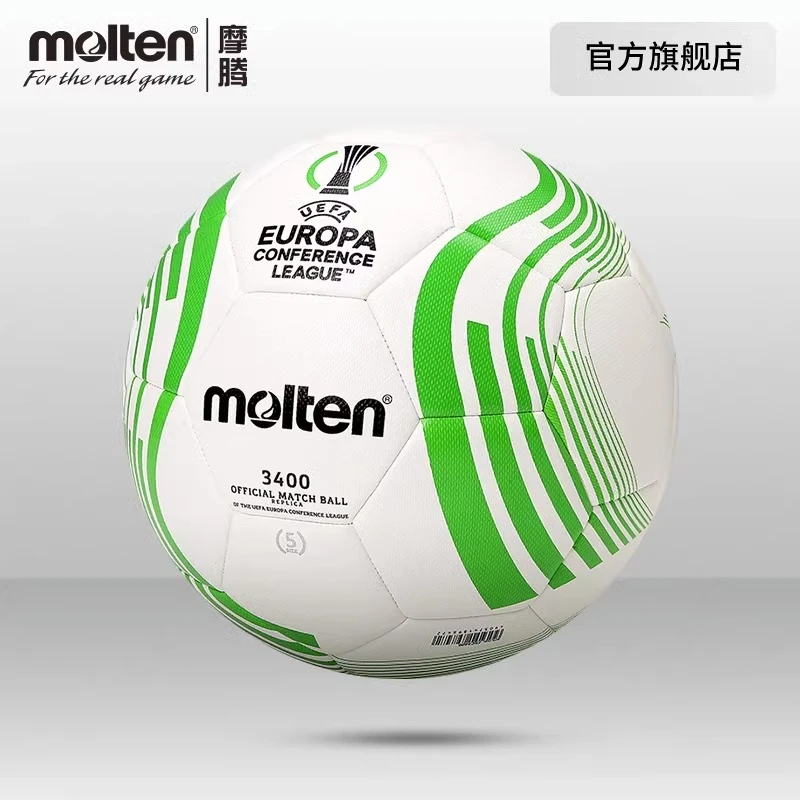 molten/摩腾官方摩腾欧协联足球复刻款5号热粘合软皮比赛足球3400