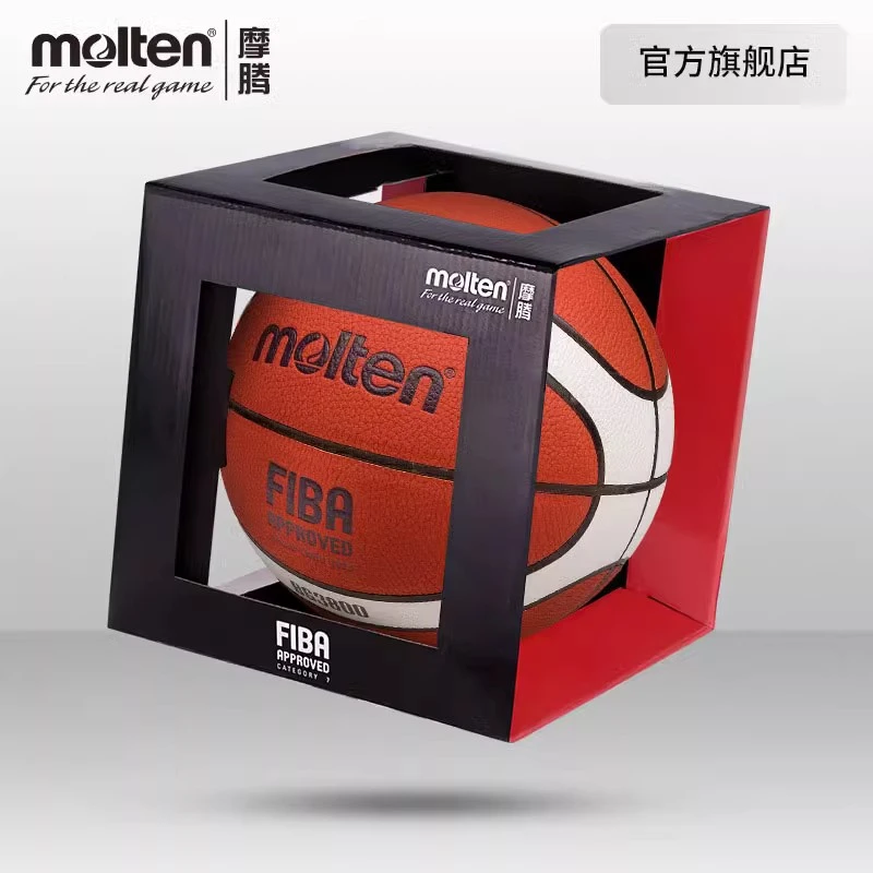 molten/摩腾7号官方正品BG3800室内外通用耐磨比赛训练篮球6号5号