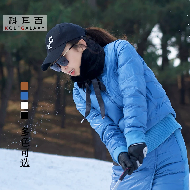 科耳吉高尔夫服装【奔赴冬约】秋冬新款女士短款羽绒服保暖运动外套