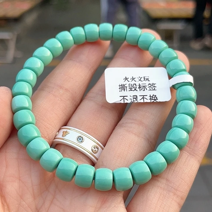 草珠菩提手串绿直切手串