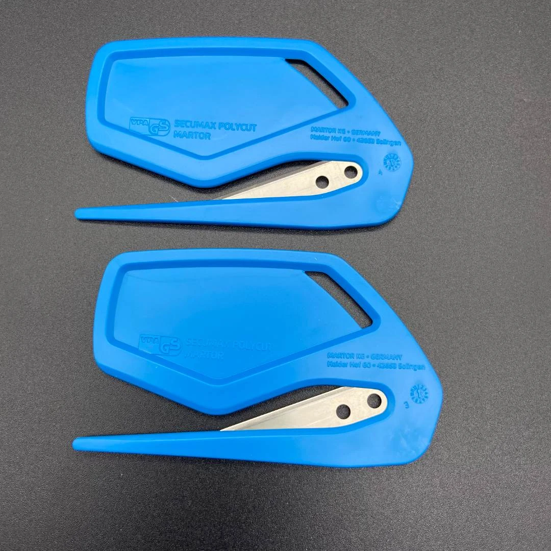 martor马特8500012玻璃纤维增强塑料刀身安全开箱塑料薄膜安全刀