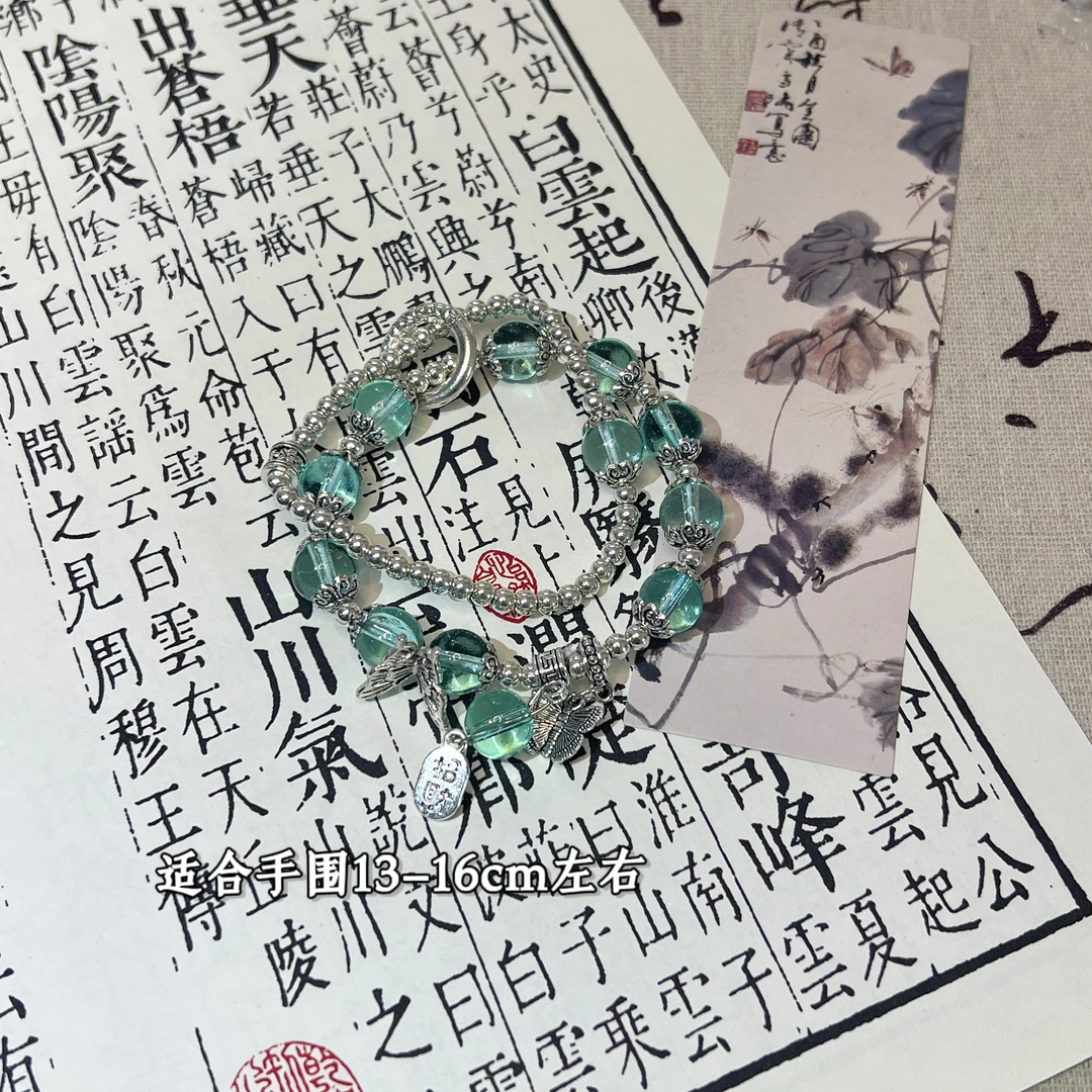 合金手链 【聆海】双圈手链手作新中式名族风国风弹力绳手串蓝绿