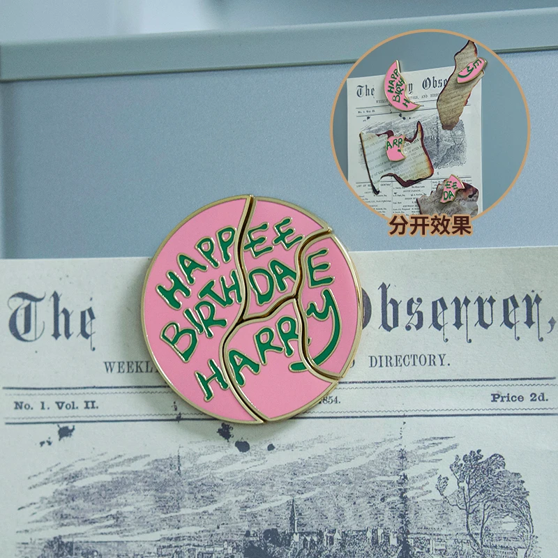 哈利波特海格蛋糕可拼合冰箱贴