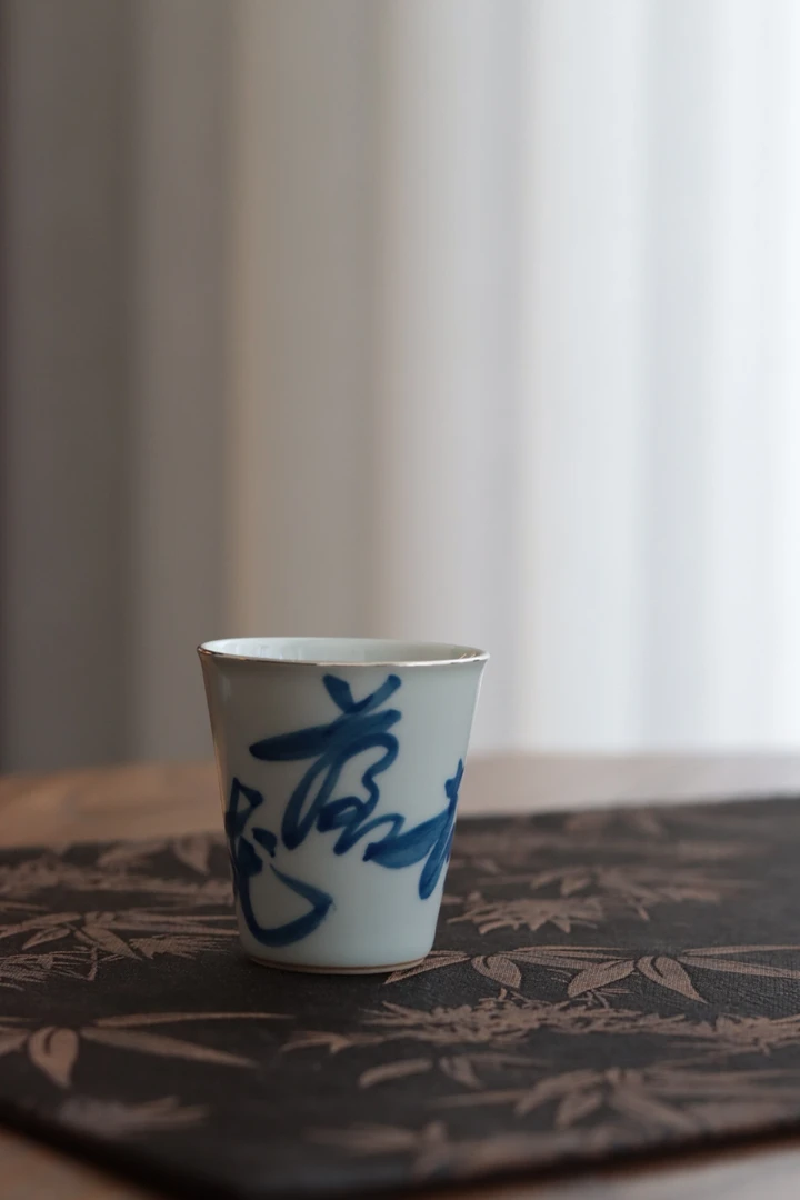 描银手写诗经可乐杯主人杯陶瓷斜阳杯古青茶杯家用大婚茶具