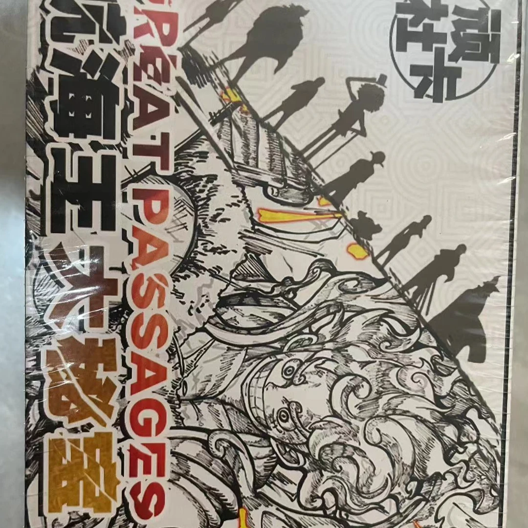 【拆盒】多ip动漫超级大乱斗 卡牌吧唧收藏盲盒（默认代拆）