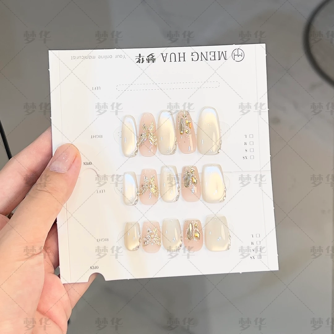 手绘猫眼蝴蝶-纯手工美甲 可重复穿戴
