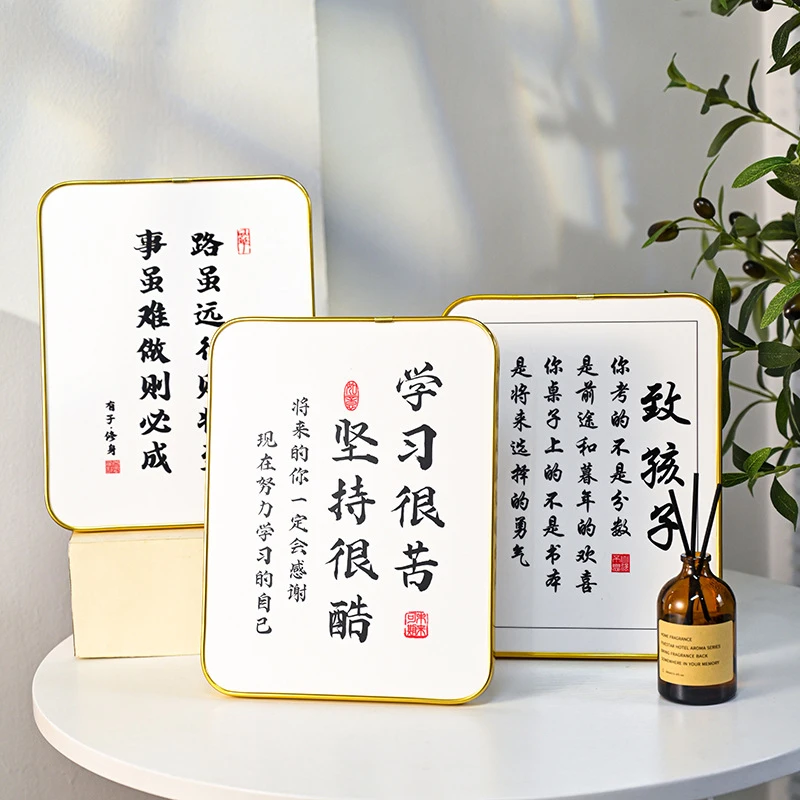 【福利摆件】平安喜乐摆件客厅桌面摆台床头摆件学生书房励志装饰挂