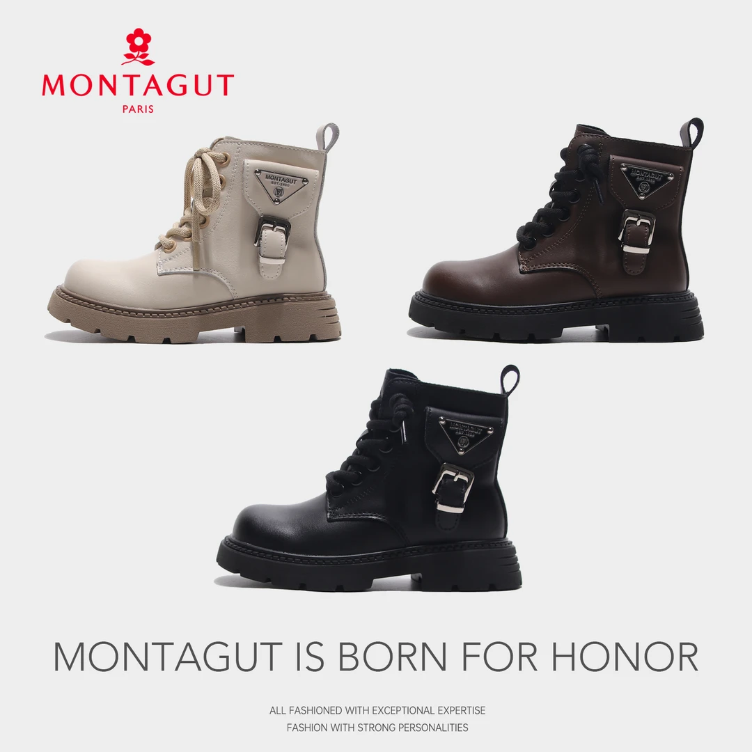 Montagut梦特娇秋冬季男女童百搭中帮马丁靴女童时尚保暖防滑棉靴