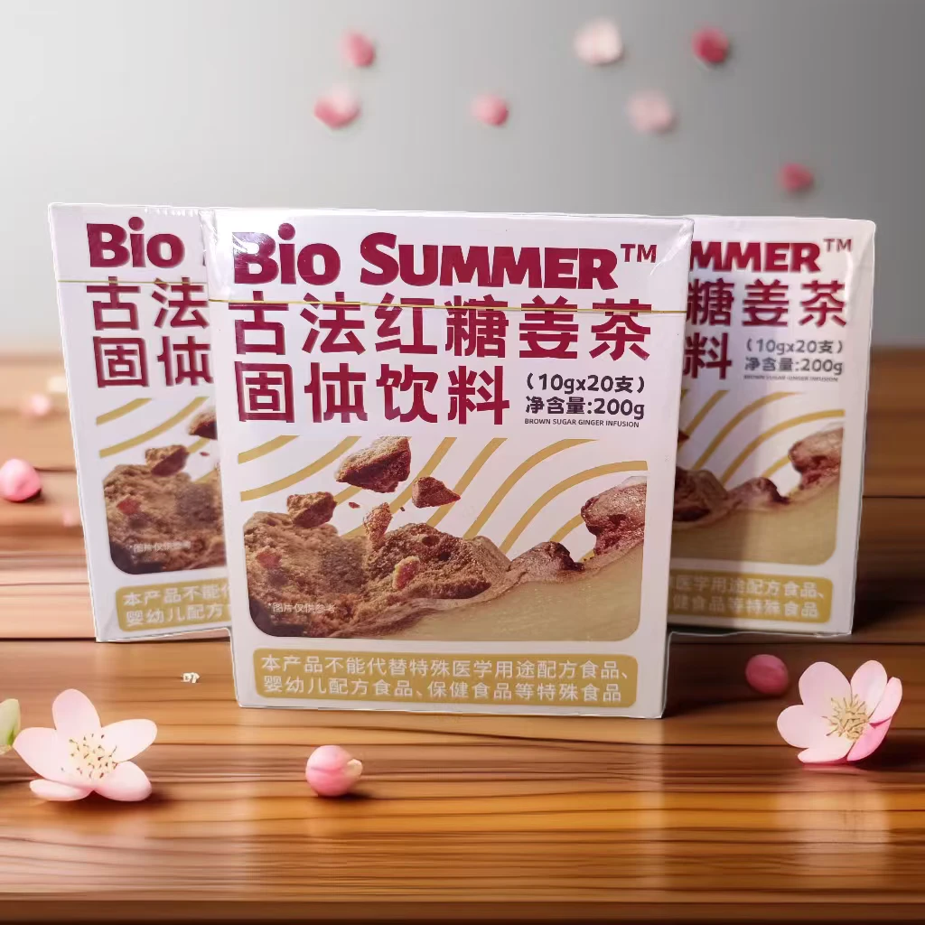 红糖姜茶古法工艺生姜大姨妈送女友驱寒温暖冲泡例假精选痛经