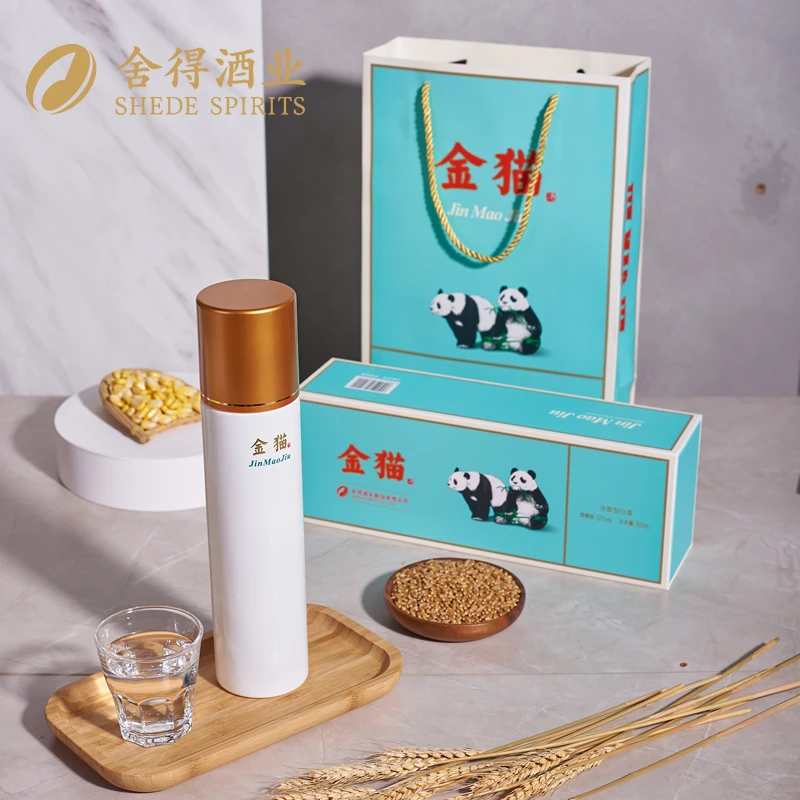 舍得金猫酒浓香型白酒盒装52度500ml*2瓶
