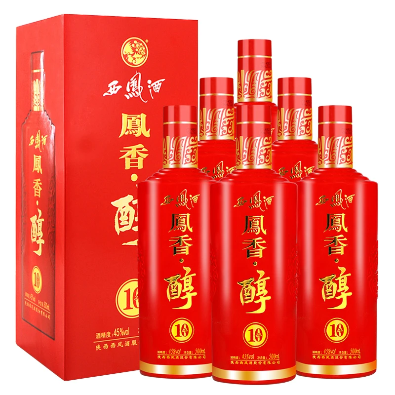 西凤2014年生产西凤酒10年凤香型45度500ml*6瓶