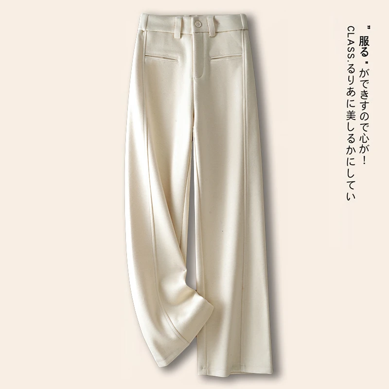 醋酸西装绵羊毛直筒裤女2025新款秋冬休闲裤宽松慵懒风垂感阔腿裤