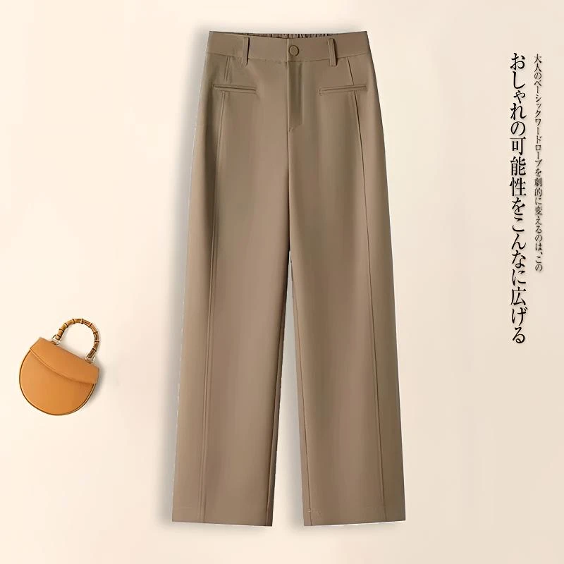 高级感阔腿裤女秋季2025新款高腰垂感宽松显瘦休闲窄版直筒西装裤