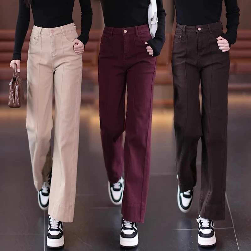 直筒牛仔裤女春秋2024新款高腰显瘦美拉德咖色秋冬加绒窄版阔腿裤