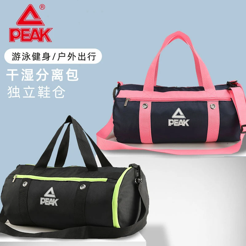 匹克游泳包干湿分离运动健身收纳袋便携防水专业游泳大容量防水包