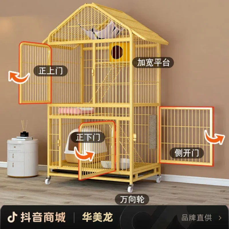 猫笼子家用室内方管笼超大自由空间猫咪别墅宠物两层猫舍平替好物