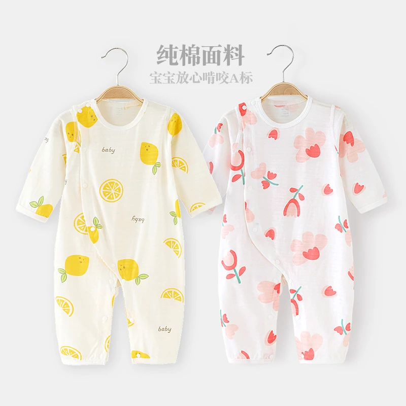 婴儿男女宝宝空调服长袖纱布纯棉连体薄款活性卡通印花偏襟按扣衫