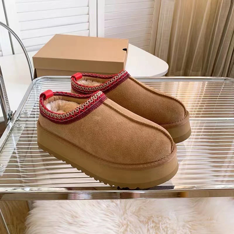 夏夏推荐经典款设计感厚底民族风包头雪地靴短靴鞋子