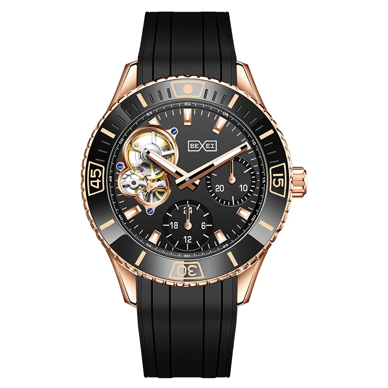 【安总补贴】BEXEI/彼赛海马多功能全自动男士机械腕表