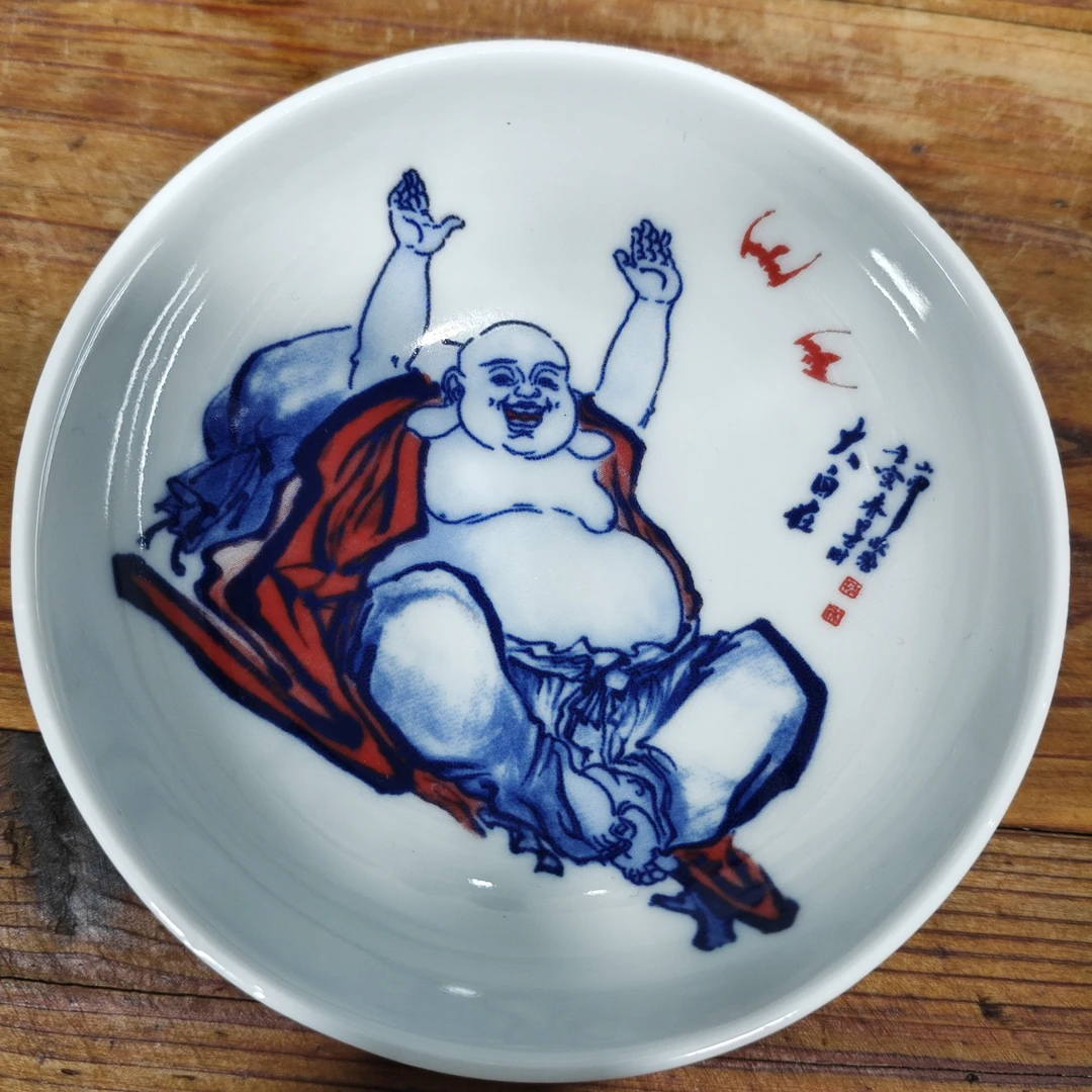 景德镇高温普洱杯口径九点五公分高度三点五公分容量80CC