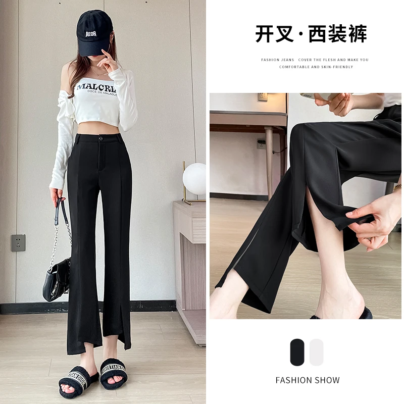 黑色高级感冰丝西装裤女夏季高腰九分微喇裤不规则开叉窄版阔腿裤