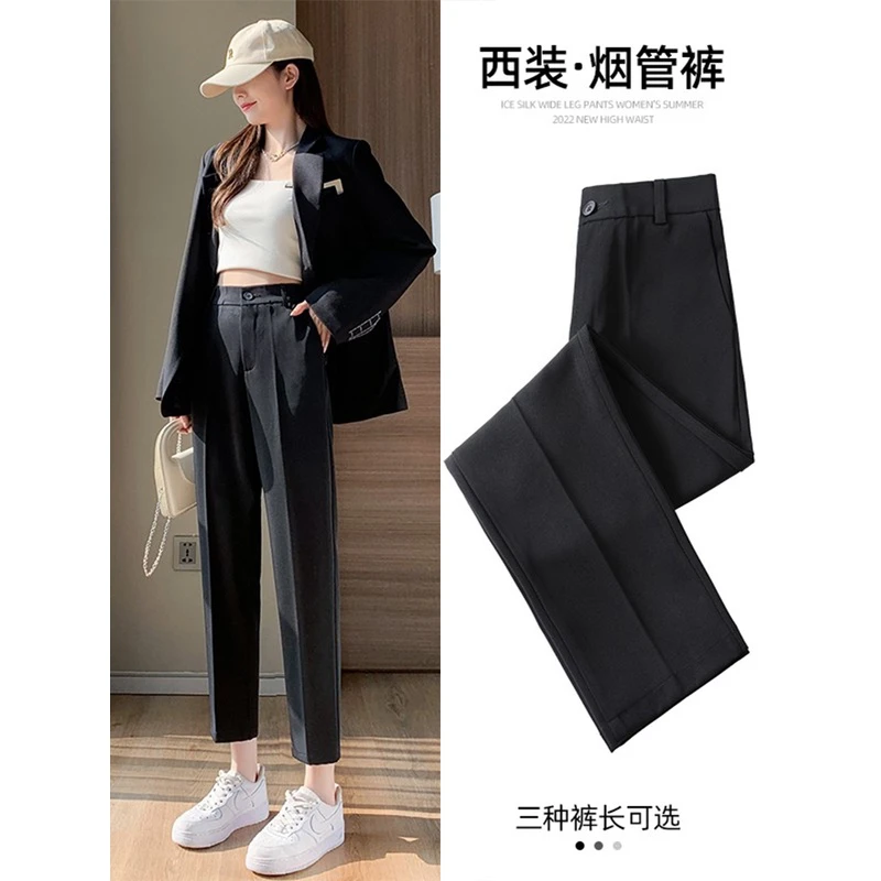 小个子黑色西装裤女2025春秋新款直筒九分烟管裤休闲正装职业西裤