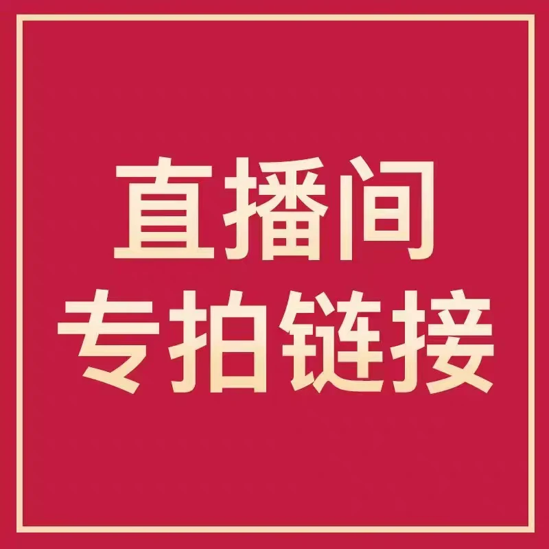 2024室内大盆栽百合竹龟背竹天堂鸟龙血树散尾葵 货补