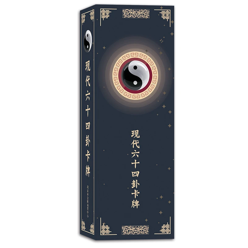 现代64挂卡牌黑色款